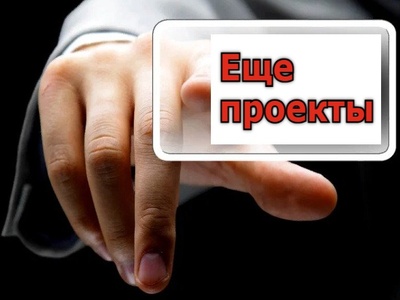 Фото каталог